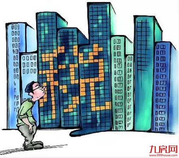 厦门房产,厦门房地产,厦门新房,九房网,厦门房产 厦门房产,厦门房地产,厦门新房,九房网,厦门房产