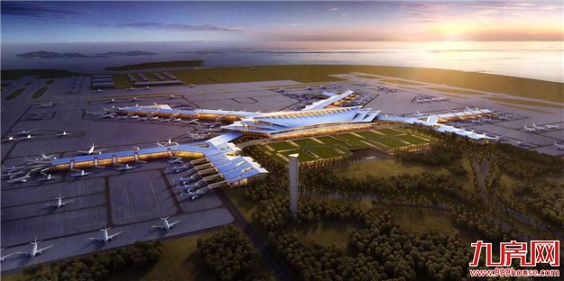 国家发改委：翔安机场列入重点项目 同步研究综合交通——九房网