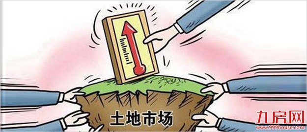社科院预测明年楼市或出现调整 开发商仍持续买地——九房网