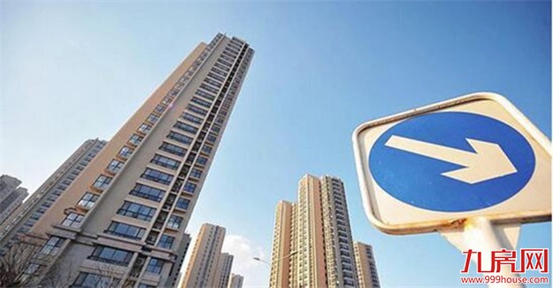 “深圳客”将改变广州局部楼市 价格将更快速上升——九房网