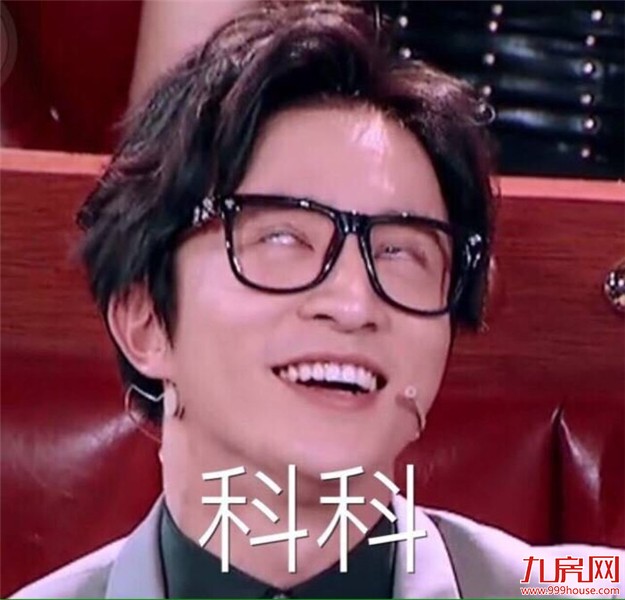 厦门房产,厦门房地产,厦门新房,九房网,厦门房产