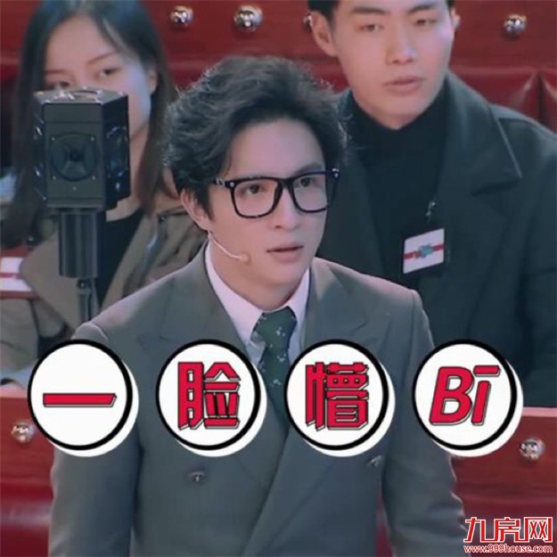 厦门房产,厦门房地产,厦门新房,九房网,厦门房产