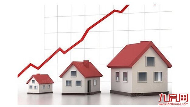 人民日报暗示不动产投资者:人名币回调 可以回家了!——九房网