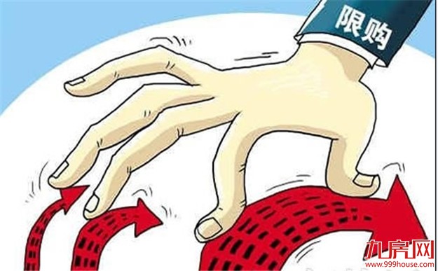 央行厦门支行与地方“掐架”：限贷政策未执行就被删——九房网