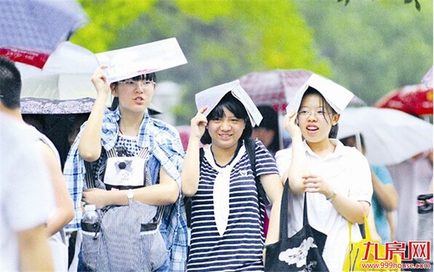 2016厦中考成绩最快今晚公布 还有中考分数、批次和填报志愿这些信息…——九房网 2016厦中考成绩最快今晚公布 还有中考分数、批次和填报志愿这些信息…——九房网