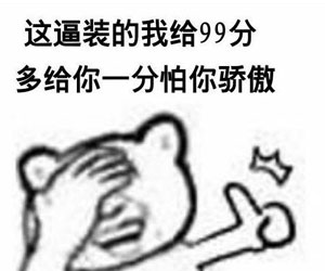 《大鱼海棠》里那些隐藏的房地产套路!你绝对想不到!——九房网 《大鱼海棠》里那些隐藏的房地产套路!你绝对想不到!——九房网