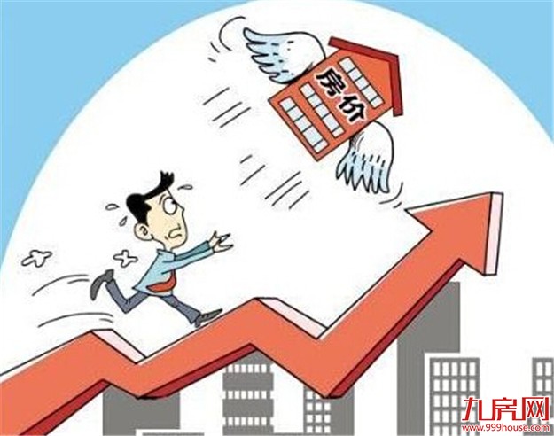 上海过半市民认为下半年不宜买房 主因是房价过高——九房网