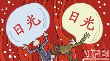 北京八百万新房“日光” 潜在购房人数量无法被估测——九房网