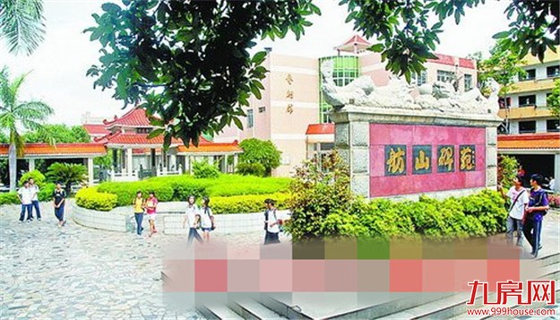 翔安一中升格市直属校 为片区发展提供教育配套支持——九房网