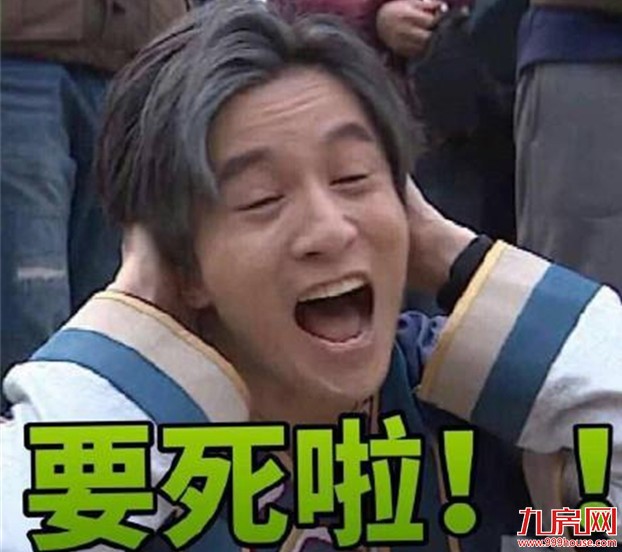 厦门房产,厦门房地产,厦门新房,九房网,厦门房产 厦门房产,厦门房地产,厦门新房,九房网,厦门房产