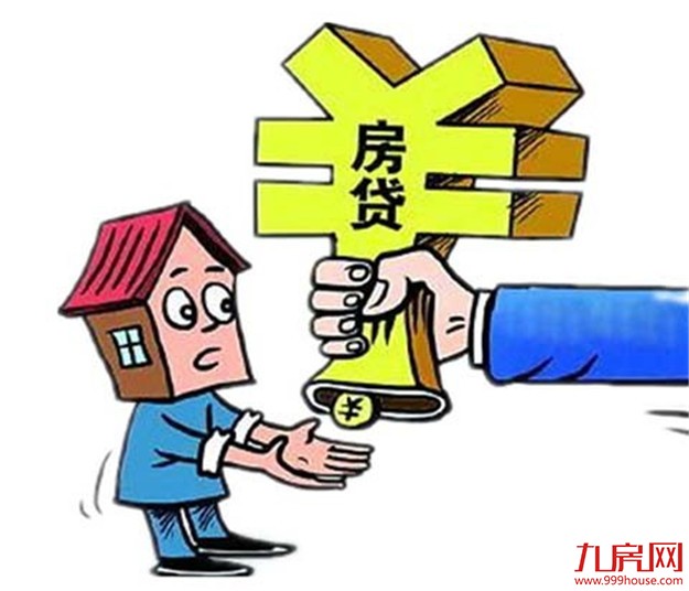 多地传出收紧风声 北京市房贷市场按兵不动——九房网 多地传出收紧风声 北京市房贷市场按兵不动——九房网