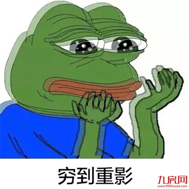 厦门房产,厦门房地产,厦门新房,九房网,厦门房产 厦门房产,厦门房地产,厦门新房,九房网,厦门房产