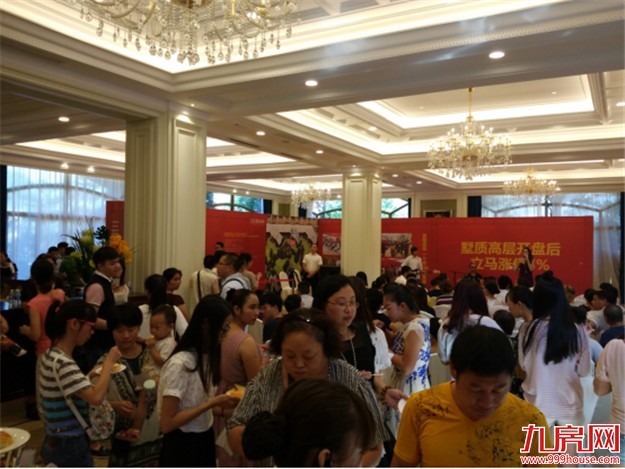 厦门房产,厦门房地产,厦门新房,九房网,厦门房产 厦门房产,厦门房地产,厦门新房,九房网,厦门房产