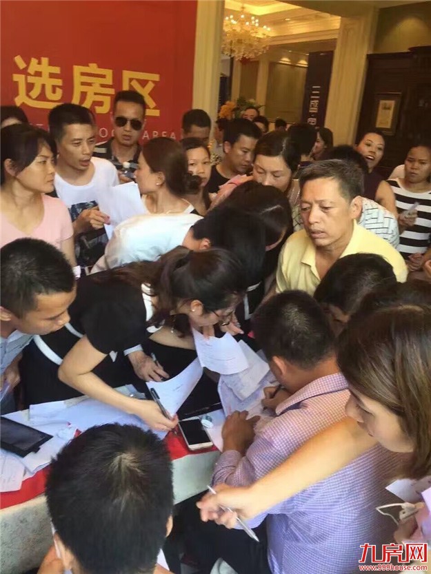 7月厦门楼市的味道变了?上周仅一盘出新货…——九房网 7月厦门楼市的味道变了?上周仅一盘出新货…——九房网