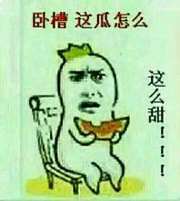 你以为R3线不建了?呵,政府出来打脸——九房网 你以为R3线不建了?呵,政府出来打脸——九房网