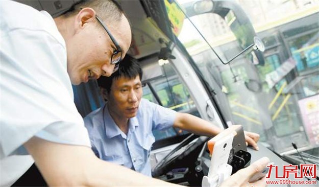 厦门定制公交昨开通 2条线路4个班次开始运营——九房网 厦门定制公交昨开通 2条线路4个班次开始运营——九房网