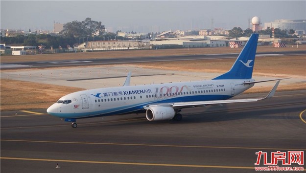 明起高崎机场进出港实行“单行道” 飞机出入厦门将更准时——九房网 明起高崎机场进出港实行“单行道” 飞机出入厦门将更准时——九房网