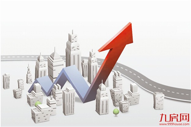 南京房价已连涨16个月 专家建议出台政策——九房网