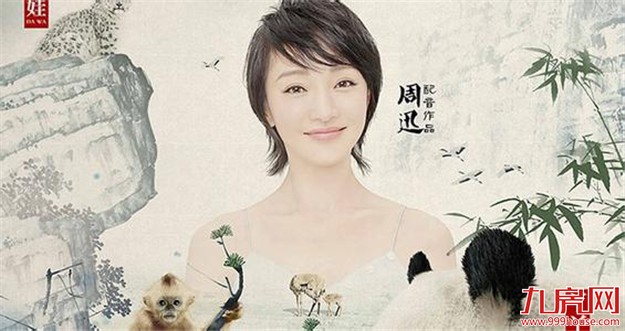 8月观影指南 30+部影片汹涌暑期档!影院估计要挤爆啦!——九房网 8月观影指南 30+部影片汹涌暑期档!影院估计要挤爆啦!——九房网