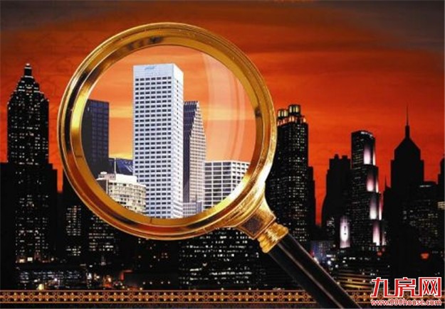 65家房企发布半年业绩预告 业绩上调的企业达44家——九房网