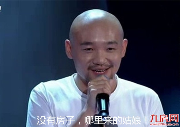 厦门房产,厦门房地产,厦门新房,九房网,厦门房产