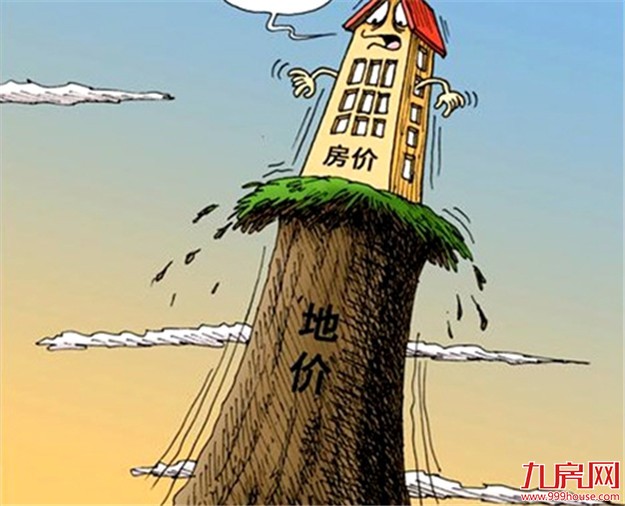 二季度全国地价总体温和上行 预计三季度升温或回暖——九房网