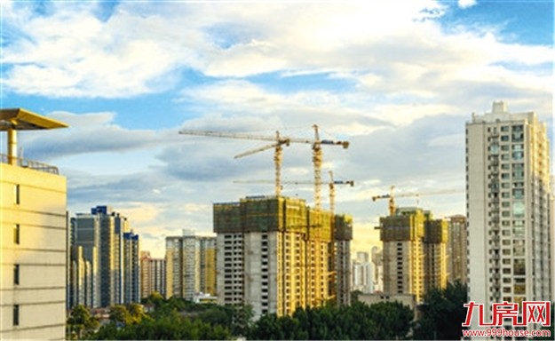 供应格局引发楼市新特点：豪宅为主 改善减少 刚需空缺——九房网