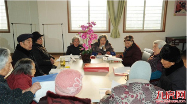 人社部回应延迟退休四问 这部分群体先开始延退 ——九房网 人社部回应延迟退休四问 这部分群体先开始延退 ——九房网