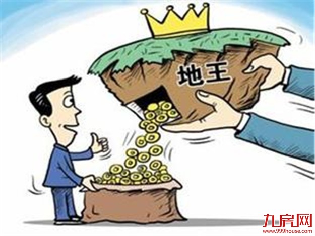 业内评楼市变局：小心地产市场的“地王”盛宴——九房网