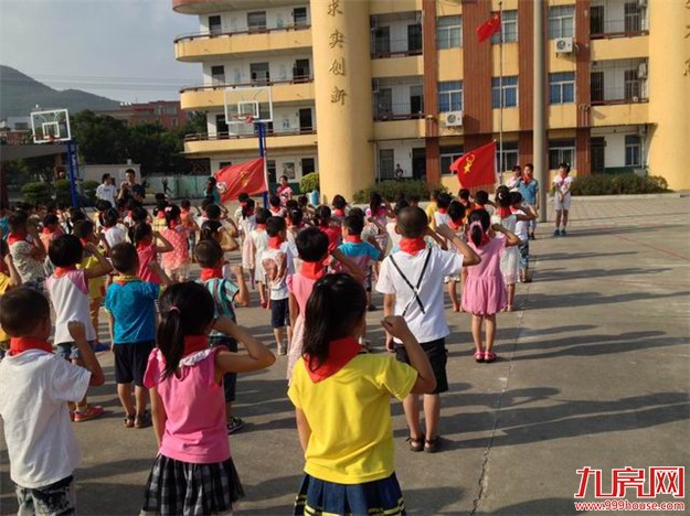 同安拟投资6306万元扩建洪塘头小学 总建面积超万平——九房网