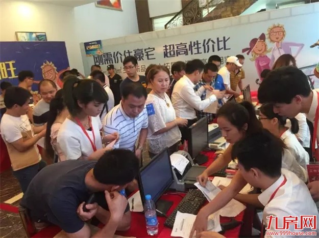 这几天在厦门，简直生不如死！楼盘与天气肩并肩上天——九房网