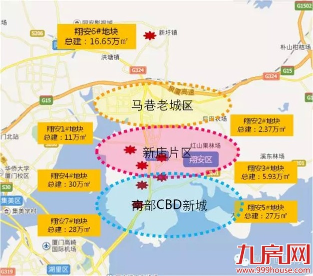 下半年厦门15宗优质地块曝光，滨湖恐遇地荒，高新“富人区”地块惊人！——九房网