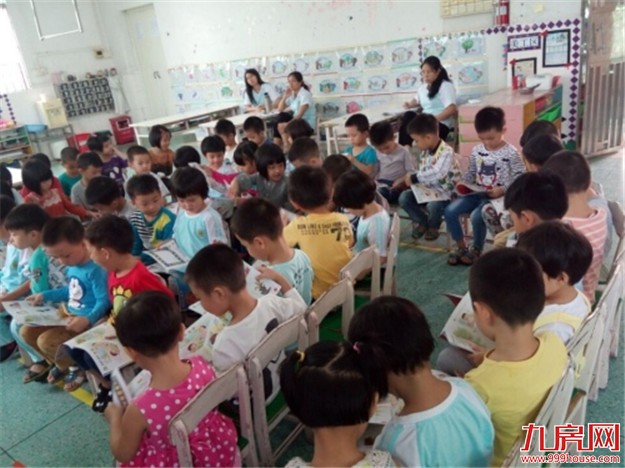 同安区幼儿园8月13日报名 公办园将严格控制班数学生数——九房网
