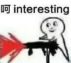 开盘售罄不牛逼！有房卖才牛逼！下半年厦门15宗地块位置图看这里！——九房网