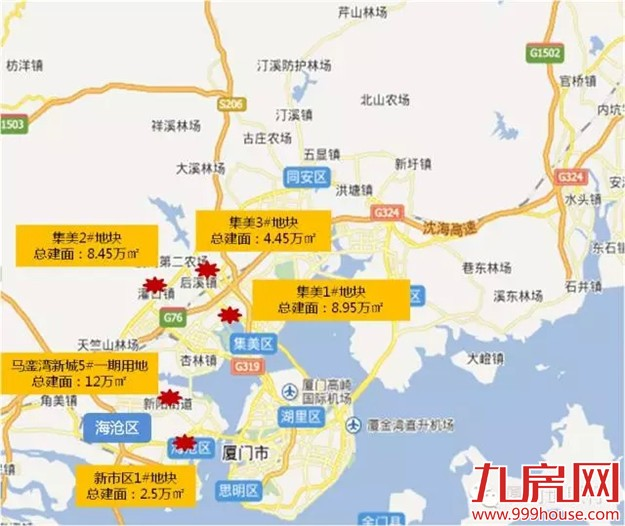 下半年厦门15宗优质地块曝光，滨湖恐遇地荒，高新“富人区”地块惊人！——九房网