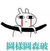 厦门各区在售楼盘大全——九房网