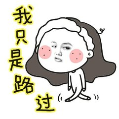 终于有人敢说了，厦门土地泡沫指数全国第一？房价都是泪！——九房网