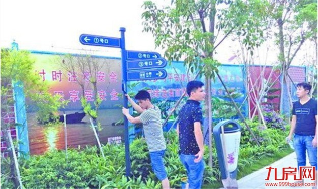 演武大桥观景平台开“治堵药方” 周边将全覆盖监控——九房网