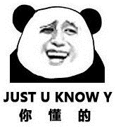 重磅：房贷抵扣个税明年落地，厦门人工资又将大增！！——九房网