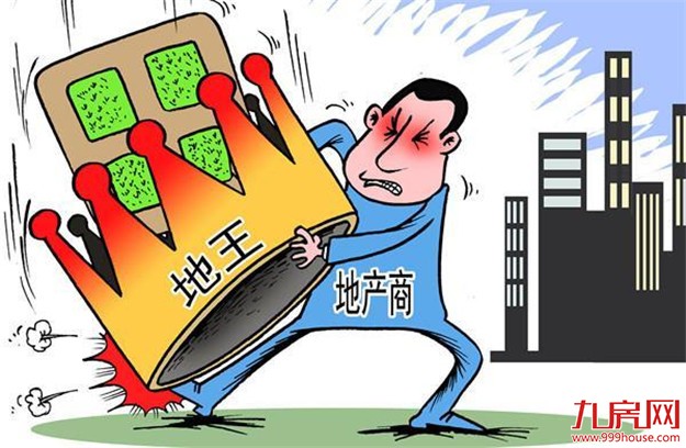 合肥再造三地王 限贷也难阻开发商拿地热情——九房网