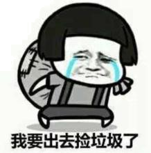 上半年厦门人均可支配收入为22774元 看完这个你还好吗？——九房网