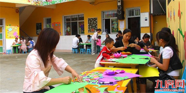集美今年将新增4所公办园 计划在年底开办——九房网