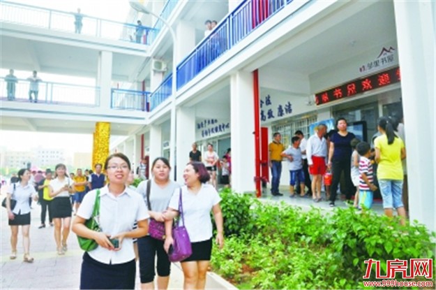 翔安产业园邻里中心投用 10万员工和周边居民将受益——九房网