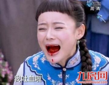 厦门物业小区哪里最值钱？这份榜单告诉你！——九房网