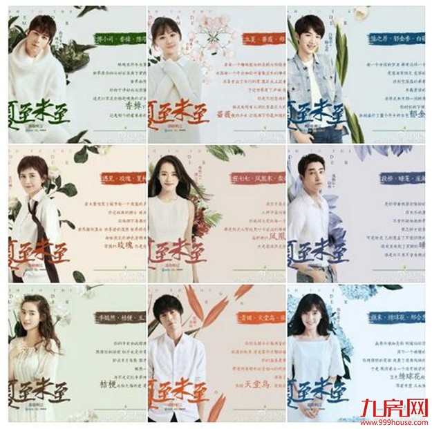 【厦门爆闻】8.3 厦门地铁2号线9月底开建!台湾“鳄鱼王”要来厦安家 …——九房网