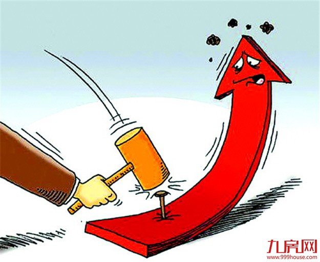 闽拟3年内商品房库存规模减20% 房价上涨过快将调控——九房网