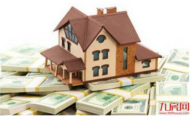 海外房产投资井喷 目的国市场刮政策收紧风——九房网