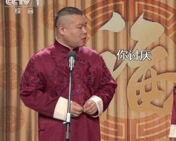 发改委“乌龙”，降息降准被否？——九房网