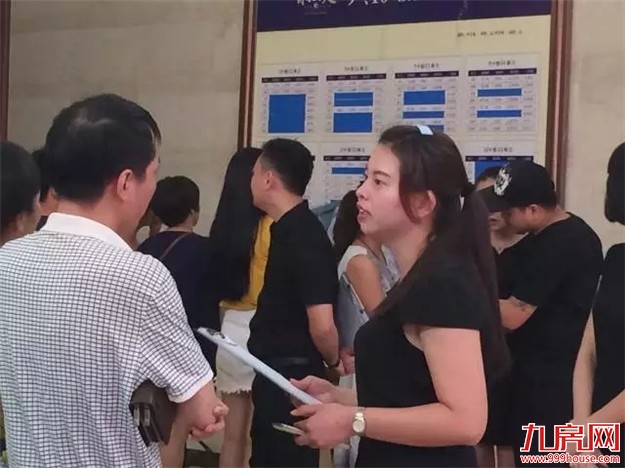 厦门楼市残酷食物链，你在哪个等级？看完立刻葛优躺…——九房网