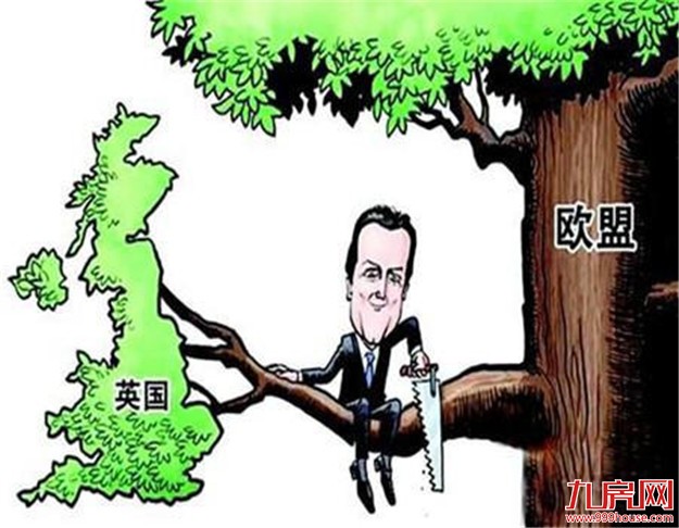 脱欧后，英国房子会降价吗？——九房网